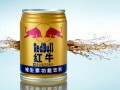 紅牛商標(biāo)紛爭再起，實際運營方稱有人只想投機(jī)倒把，你怎么看？