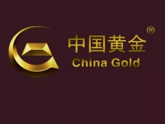 包含國家名稱的標(biāo)志不得作為商標(biāo)使用嗎？