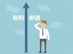 專利申請為什么要趁早呢，看完這些就知道了