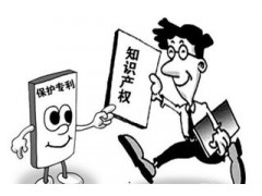 專(zhuān)利挖掘的作用是什么？