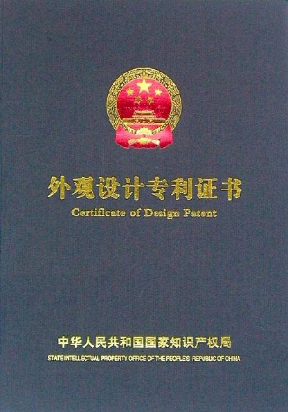 一種珍珠鎳加工用過濾設(shè)備